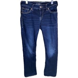 Silver SUKI Mid Rise Super Stretch Dark Wash Boot Cut Jeans Denim 29 by 31